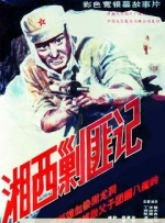 亚洲91视频