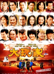 久久久婷婷